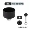 Funda de Silicona para Vaso Stanley de 40 oz Transfronteriza Recta Antideslizante Aislante Térmico Funda Protectora Funda Combinada con Tapón para Popote
