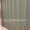 Tallas de Madera con Formas Especiales, Esculturas Curvas de Cuero Finamente Talladas en Tres Dimensiones, Relieves Especiales Bordados Compactados, Fondo de Restaurante, Feng Shui de Vestíbulo