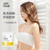 Salón de Belleza Desechable Sujetador Íntimos para Mujer Sauna Viaje Viaje al Aire Libre Sujetador Tubo Desechable sin Lavar