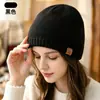 Gorro de Punto Personalizado para Mujer, Ciclismo al Aire Libre, Cálido y Resistente al Frío, Gorro de Punto Grueso de Doble Capa con Forro de Felpa para Otoño e Invierno