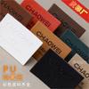 Fábrica Pequena Lote Personalizado Roupas Etiqueta de Couro Bagagem Gravado PU Couro Sintético Marca Personalizada Pet Acessórios de Couro Atacado