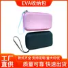 Câmera esportiva equipamento fotográfico bolsa de armazenamento EVA portátil à prova d'água anti-pressão bolsa de câmera mini caixa EVA