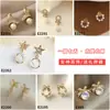 Set Semanal de Aretes con Aguja de Plata S925 con un Toque de Alta Gama, Aretes de Lazo de Lujo Ligero, Regalo de Cumpleaños para Niñas