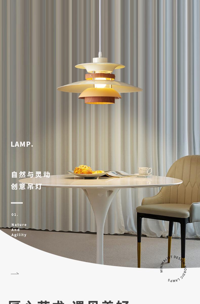吊灯-(1)-拷贝_01.jpg
