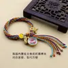 Pulsera Tejida a Mano de Hilo de Algodón de Tíbet Trenzada Wuye Manjushri Zorro Hada Thangka Pulsera de Reencarnación Pulsera Tejida a Mano Estilo Tíbet