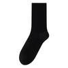 Calcetines para Hombre Otoño e Invierno Calcetines de Media Caña Forrados de Terciopelo Gruesos Calcetines de Lana para Hombre Invierno Almacenamiento de Calor Cálidos Calcetines de Doble Aguja