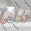 Caja de Gafas de Dibujos Animados Pintada Linda Juguetona Animación Estudiante Óptica Resistente a la Presión Caja de Gafas Caja de Gafas de Dibujos Animados para Niños