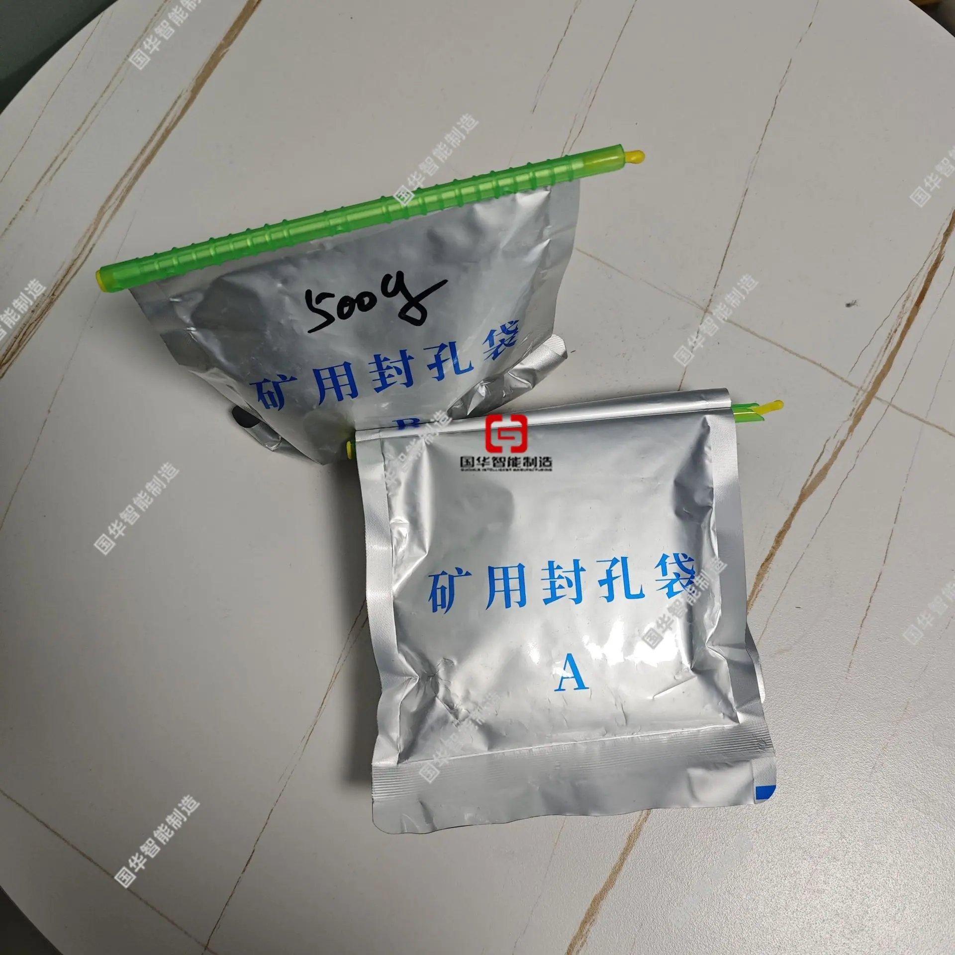 QQ图片20240729144055.jpg