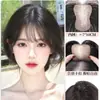 Flequillo Falso para Mujer, Cabello Sintético para Cubrir Canas en la Parte Superior de la Cabeza, Peluca de Fleco Alto, Esponjoso y de Aspecto Natural, Peluca con Cinta Mágica en la Línea del Cabello Frontal