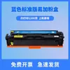 Adequado para Cartucho de Toner Hp 3288Dw, Cartucho de Pó Hp222A 3288Dn, Cartucho de Toner 3388Sdw, Cartucho de Tinta W2220