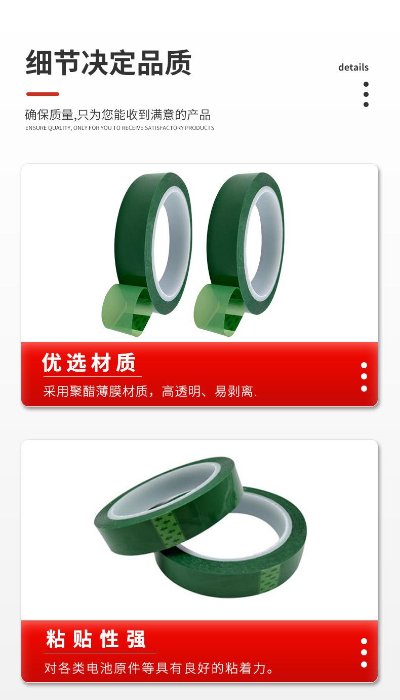详情页13_11.jpg