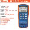Puente Digital LCR TH2822C TH2822A TH2822D TH2822E M de Mano Medidor TH2821B
