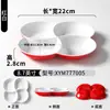 Plato de Melamina Xiangyuan con Múltiples Compartimentos para Catering Comercial, Plato Especial para Sashimi, Bandeja para Alimentos Estofados, Presentación Artística de Plato para Comer