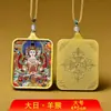 Colar com Pingente Thangka Pintado à Mão com Incrustações de Ouro, Apresentando as Oito Divindades Guardiãs, um Símbolo de Paz, Tendência de Moda Personalizada Europeia e Americana