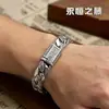 Pulsera Gruesa con Patrón de Hierba Tang, Estilo Coreano, Versión Ancha Lisa, Joyería de Plata Tailandesa, Vintage, Única, Moderna, Souvenir de Viaje para Hombre