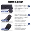 Cinta Mágica de Alta Frecuencia en Stock PVC para Coser Ignífuga Retardante de Llama Impermeable Antiestática Contra Incendios Aviación Resistente a la Temperatura Cinta Mágica