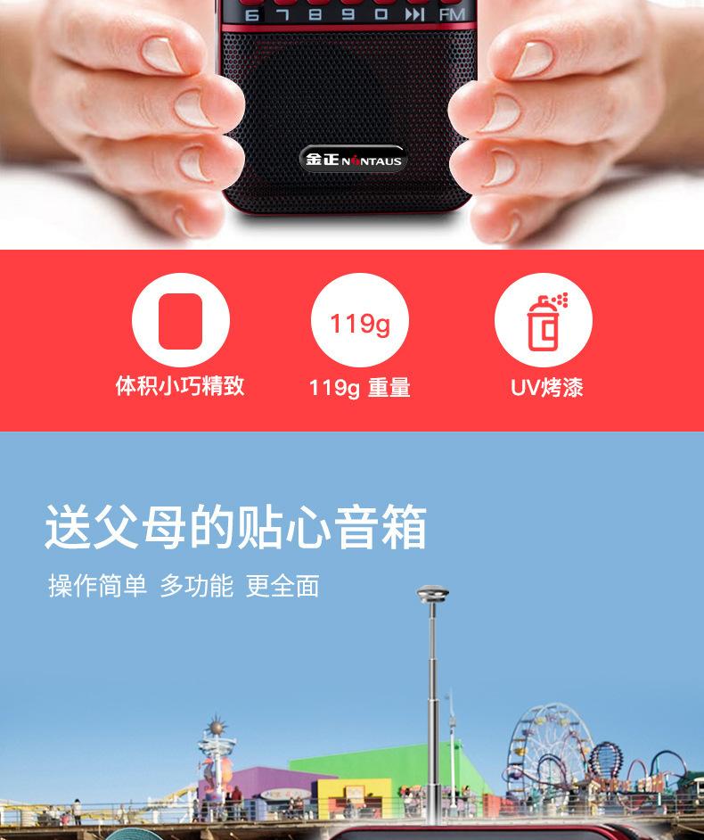 详情图03.jpg