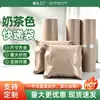 Embalagens Expressas à Prova d'Água para Embalagem de Fonte Líquida, Brancas e Coloridas, Espessadas, Sacos de Embalagem Específicos para Logística de Baixo Custo, Sacos Plásticos