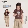 Moda Infantil 2026 Nueva Colección de Verano para Niñas Mayores: Atuendos de Moda Estilo Coreano para Chicas de Secundaria, Conjuntos Elegantes de Streetwear para Niñas