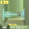 Cubierta para manija de puerta, tope de puerta de silicona anticolisión, cerradura inteligente de huellas dactilares y contraseña de acero inoxidable antirrobo, cubierta protectora para manija de puerta