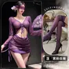 Drunk Listening Feng Qing Qu Lencería Camisón Morado Sexy Malla Transparente Cordón Plisado Bodycon Vestido de un Hombro