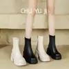 Botas Ajustadas de Primera Temporada para Mujer con Tacón Grueso Nuevo Estilo Otoño/Invierno 2026 Aumentador Interno de Altura Botas Martin de Suela Gruesa para Mujeres Bajitas