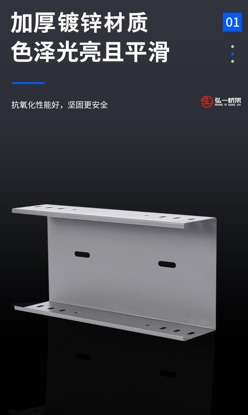 详情_07.jpg