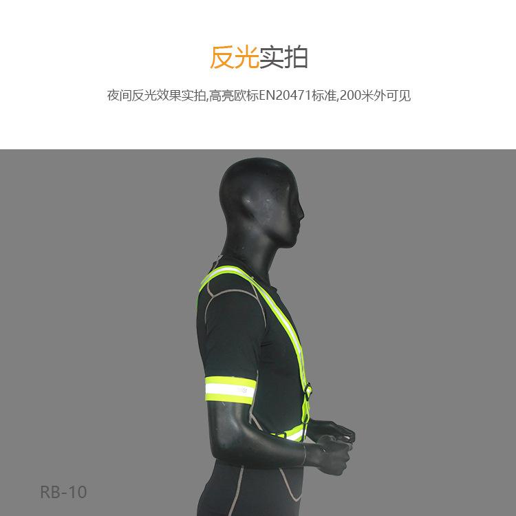 RB-10-11.jpg?x-oss-process=image/format,png