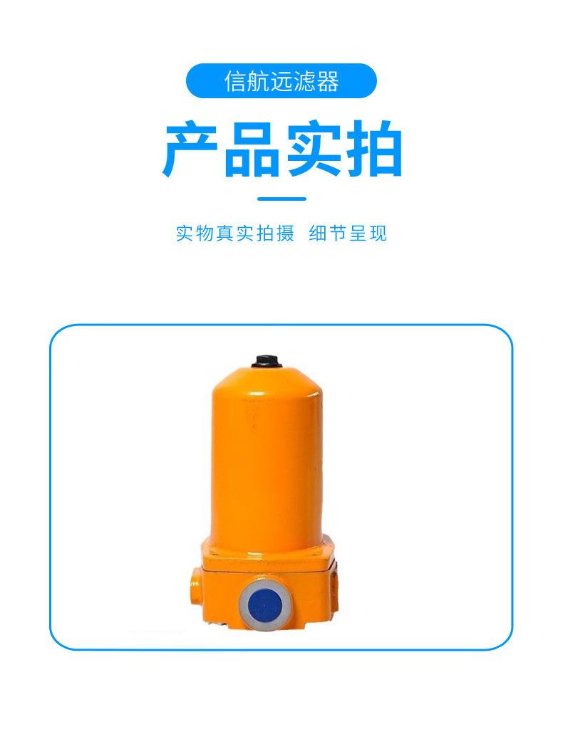 ZU-A简介6