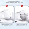 Ventilação de Teto Integrada com Iluminação de Verão 2 em 1 Exaustor Cozinha Banheiro com Luzes LED Ventilador Silencioso
