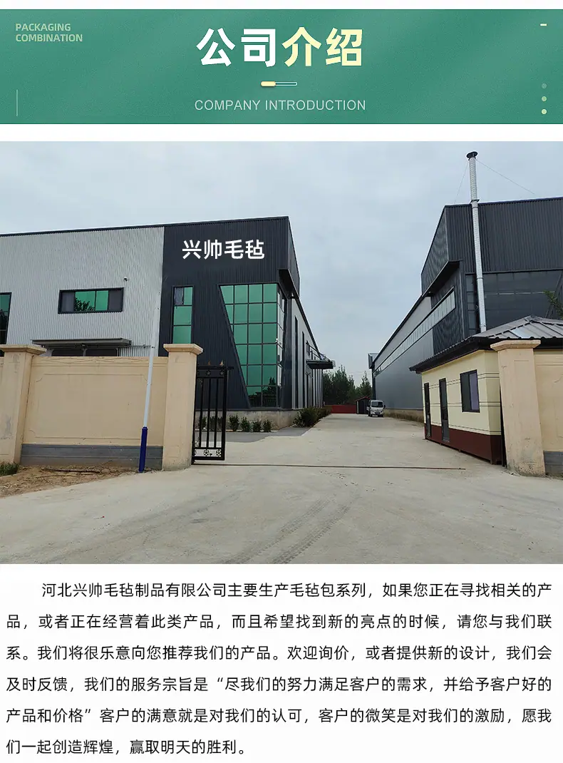 详情2_09.jpg