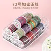 Cuerda Tejida a Mano No. Hilo de Jade 72 Hilos Segmentado Teñido Gradiente Colorido Cuerda de Cinco Colores Hilo para Pulsera DIY Nudo Chino Cuerda Venta al por Mayor