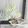 Jin Xi Flor Branca Simulada Diamante Rosa Rosa Hortênsia Decoração de Auditório de Casamento Material Floral Decoração de Sala de Estar em Casa Flor Artificial