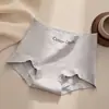 Cuecas boxer antibacterianas femininas de 10A feitas de algodão de fibra longa de Xinjiang, algodão puro, tamanho grande, sem costura, 100% algodão, com entrepernas estendido, sem marcas