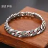 Pulsera Cubana Punk Retro Simple Xiangxu para Hombre con Artesanía Antigua, Diseño de Nicho Personalizado, Pulsera Trenzada para Novio