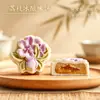 Pasteles de Luna Serie Dorada Montaña de Durazno, Caja de Regalo de Repostería Estampada Estilo Chino, Suministro Mayorista de Fábrica de Pasteles de Luna de Mediados de Otoño