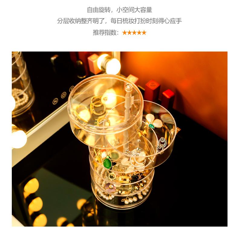 详情2.jpg
