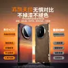 Adecuado para Huawei Matex6 Elegante Funda de Fibra de Aramida Kevlar para Teléfono Móvil X 50% de Descuento Pantalla Apilada Funda Dura de Fibra de Carbono Real