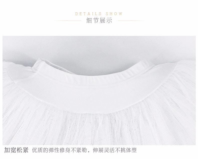 成人TUTU裙详情页_12.jpg