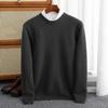 Suéter de Lana de Color Sólido para Hombre, Jersey, Cuello Redondo, Corte Holgado, Cálido, Engrosado, Suéter de Punto, Capa Interior, Versión Engrosada, Lavable a Máquina