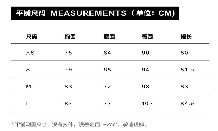 微信截图_20220512135351