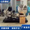 Equipamento de Abastecimento de Água Processamento Fonte Atacado Fabricante Edifício Alto Pressão de Água Estável Frequência Variável Pressão Constante Abastecimento de Água