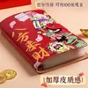 Bolsa de Almacenamiento para Libro de Ahorro de Efectivo Gran Capacidad Nueva Gestión Financiera Impermeable Almacenamiento de Libros Pinza para Dinero Bolsa de Ahorro de Dinero para Billetes de Niños