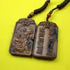 Etiqueta de Madera de Azufaifo Rayada Natural Colgante del Emperador Zhenwu Jadeizado Colgante de Cabeza de Tigre Token Etiqueta de Madera Tallada a Mano Xuantian