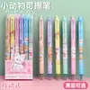 Caneta Gel Apagável Quente 0.5mm Caneta Apagável Astronauta Caneta de Pressão Facilmente Apagável para Alunos do Ensino Fundamental e Médio
