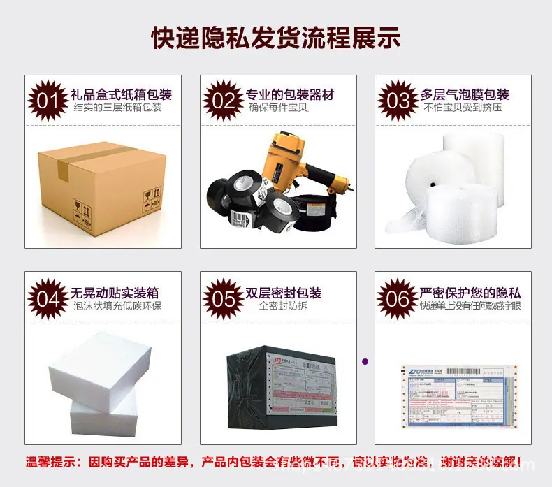 详情图片_36.jpg