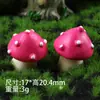 Musgo Micro-Paisaje Creativa Casa de Hongos Bosque Mágico Decoración DIY Accesorios Escenario de Fotografía Pequeños Adornos