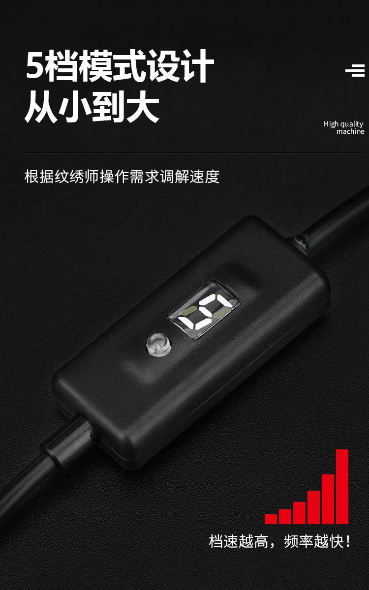 O1CN01MMAq6C1utYiIT0PUl_!!2208