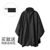 Impermeable tipo capa al por mayor transfronterizo para hombres y mujeres, adultos, hogar, comercio exterior, senderismo, montañismo, poncho para coche eléctrico, impermeable con cremallera impermeable