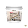 Tinta para piso de areia colorida epóxi, antiderrapante, resistente ao desgaste, autonivelante, para uso interno e externo, com visual de mármore, adequada para pisos de cimento e cerâmica